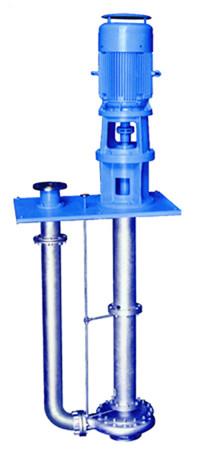 Industrial High Temperature Submersible Pump /Quality Vertical Long Shaft Immersion Pump