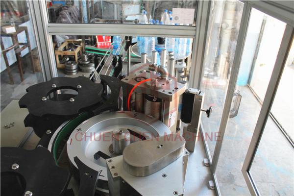 Commercial Bottled Water Production Line Small Scale Water Bottling Equipment