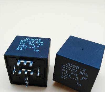Custome Made DC 5v PCB Mount Relay / Subminiature PCB Automotive Relay