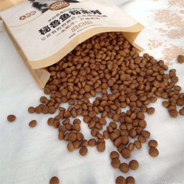 linha de produção 20×1.2×2.2mm da alimentação do animal de estimação do alimento para cães da pedigree de 2ton/H 115KW