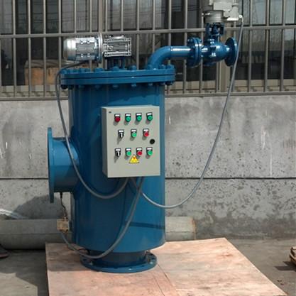Farms Eco-Smart Self-Cleaning Filter Housing with Environmentally Conscious Modifier 62KG