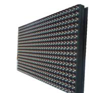 Pantalla LED fija para exteriores P8 DIP RGB 8000 nits, mantenimiento frontal