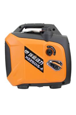 Silent 4 Stroke Portable Inverter Generator