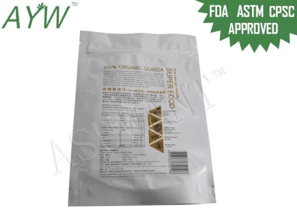 o Quinoa 250g orgânico lasca-se sacos alinhados folha, sacos do armazenamento do alimento de Mylar do fechamento do fecho de correr de FDA 