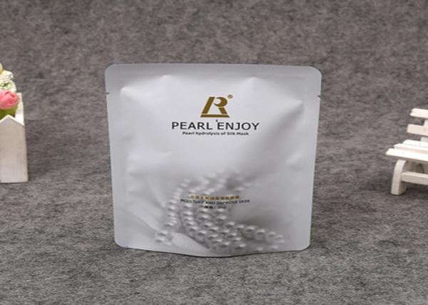 Moisture Proof Three Side Seal Pouch , Medical Facial Mask Heat Seal Pouches