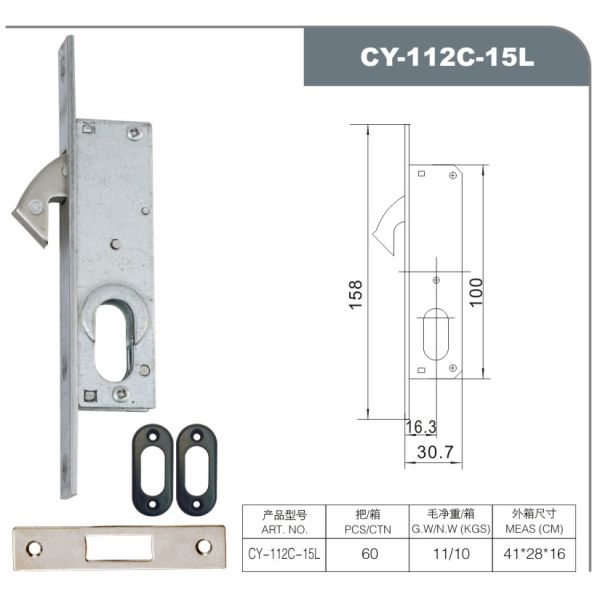 European Style Corrosion Resistant Surface Mounted Aluminum Door Lock