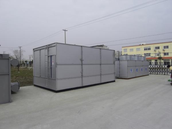 Compact Structure Industrial Water Chiller Anti Rust For Aluminum Processing