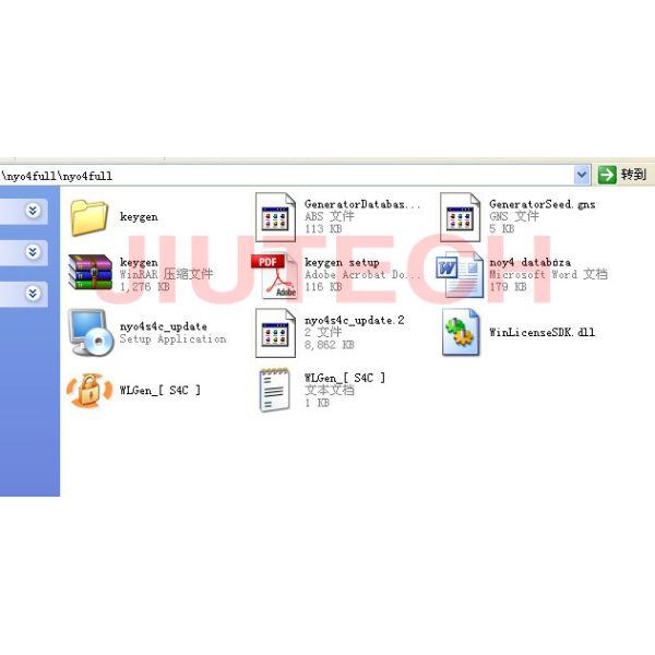 NYO v 4.0 completo para RadioCar odómetro Airbag Navigator + Keygen