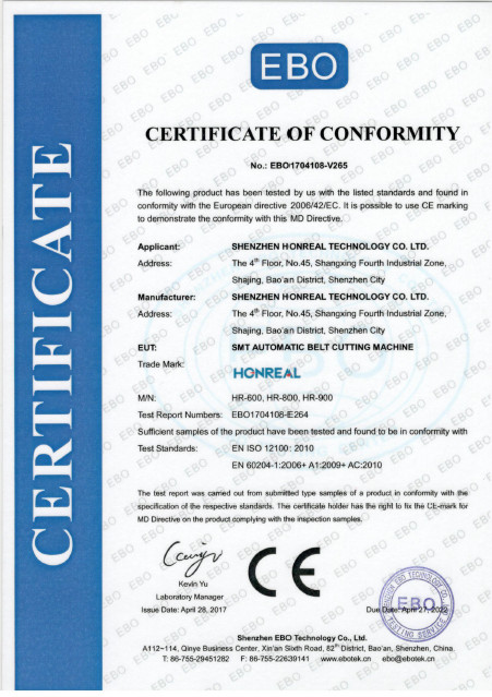 Shenzhen Honreal Technology Co.,Ltd Сертификации