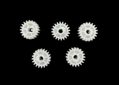 Fuser Gear 19T,20T,21T for RU5-0377-000,RU5-0378-000,RU5-0379-000 for HP 2420,2400 laserjet printer