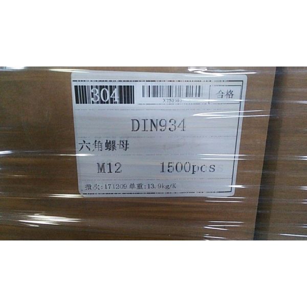 Boulon en gros en acier de sortilège de duplex de F55 253mA Uns No6625 C63000 No80020 N08800