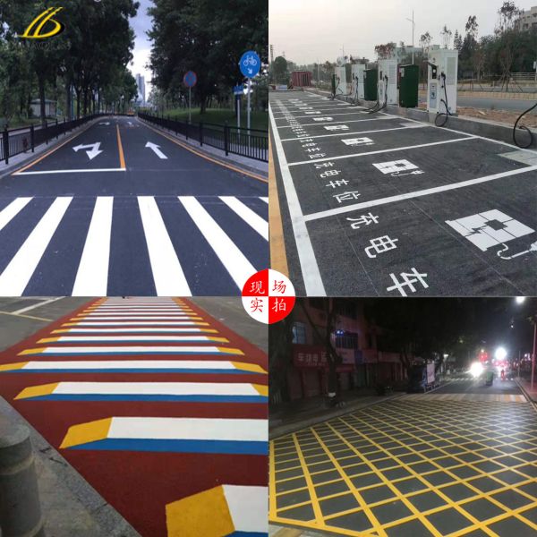 JT T2802004 Thermoplastic Road Marking Paint with 0% Solvent Content and High Reflective Glass Beads for Highway Safety