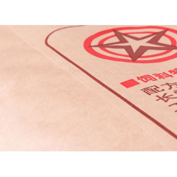 Food Grade Storage PP Woven Laminated Bag , Sewn / Block Bottom HDPE Woven Sack