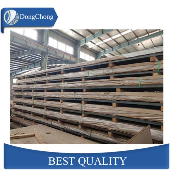 5000 Series Aluminium Alloy Plate / Non Slip Precision Ground Aluminum Plate