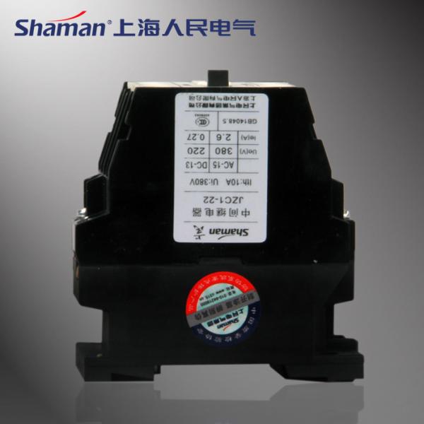 High quality JZC1-31(3TH80-31) contactor type relay