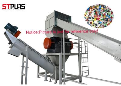 Semi - Automatic HDPE Recycling Machine PP PE Plastic Container Recycling Plant