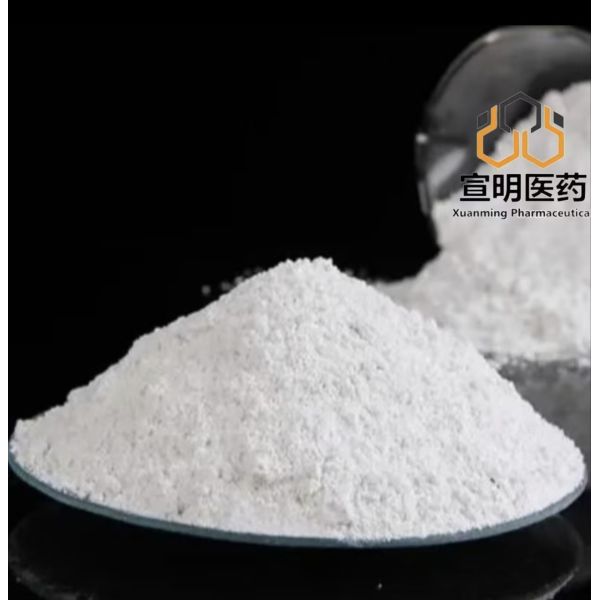 Chenodeoxycholic acid 474-25-9  Used in Gallstone Therapy Biochemical Metabolic Research