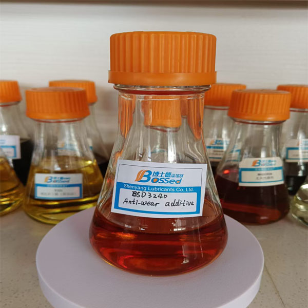 Active Sulfurized Olefin Antiwear Extreme Pressure Additives For Lubricants