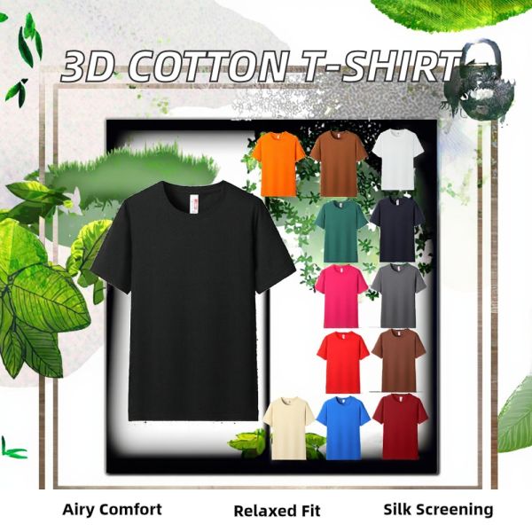100% Cotton Super Heavy Custom Printed 3D Solid Pattern High Quality Loose Fit Casual Blank T-Shirt for Men Women Silk Screen