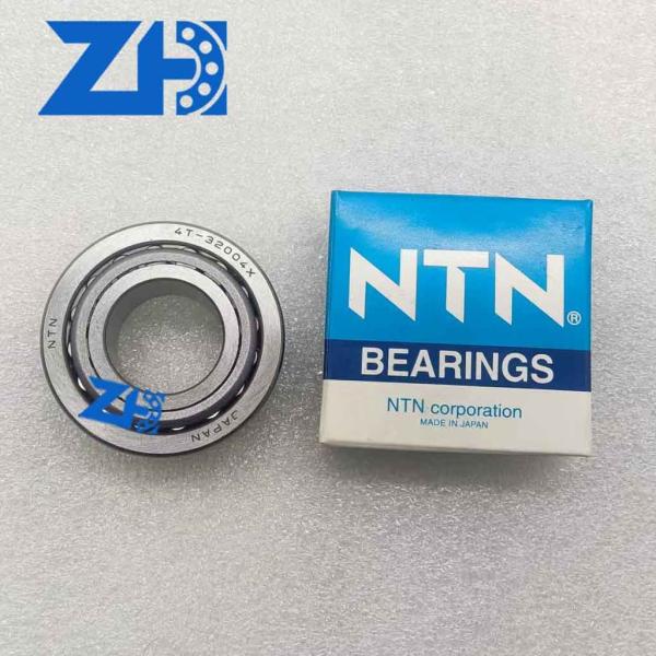 Split design bearings 4T-32004X  NTN bearings