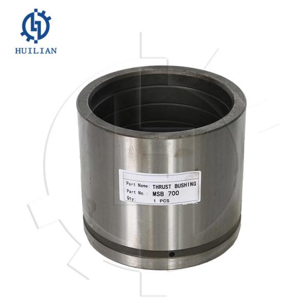MSB/SAGA Thrust Ring for Hydraulic Breaker inner bush front cover for MSB550 B1806070 MSB600 B2006730 MSB700 B2506070
