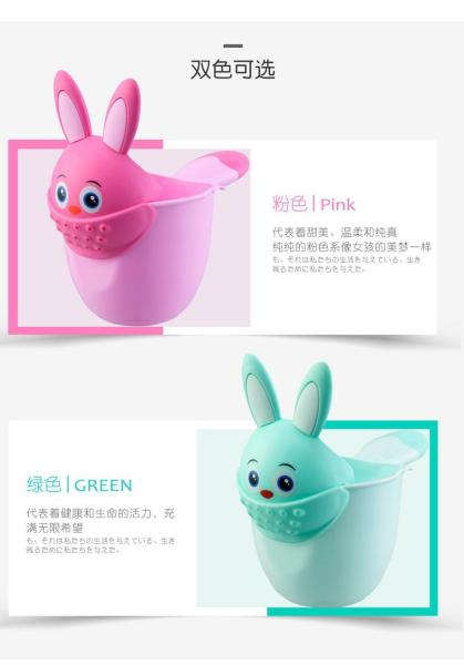 Cute Cartoon Thick PP Plastic Baby Rinsing Cup