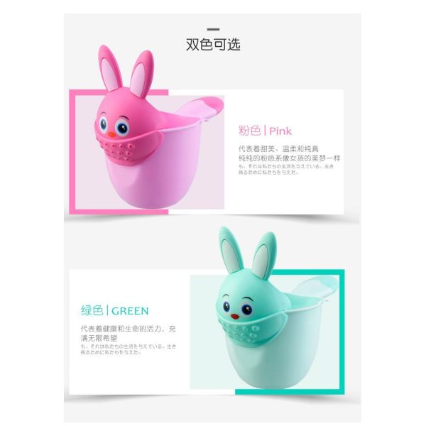 Cute Cartoon Thick PP Plastic Baby Rinsing Cup