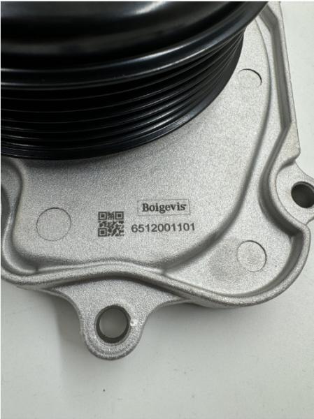 Mercedes Benz 2014-2020 Car Engine Water Pump 6512001301