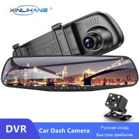 Cámara de la rociada de la videocámara FHD 1080P DVR del coche de 4.3Inch con el ODM de la navegación GPS