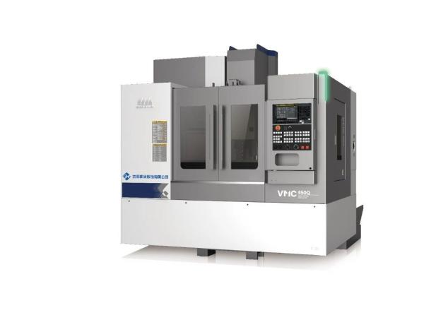 SMTCL 5 Eixo Máquina de Moagem CNC VMC850Q Centro de Torção CNC Centro de Mecânica Vertical para Metal