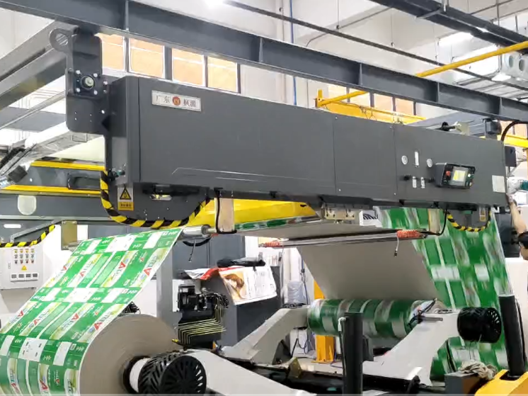 Automatic Corrugated Reel Printing Machine High Speed Continuous Web Processing