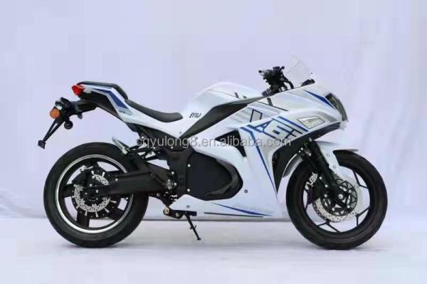 Max Load 200kg Electric Racing Motorcycles with 3000w Power Motor and Lithium Battery