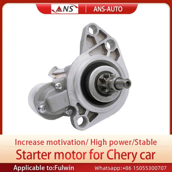 DC Series Auto Starter Motor Chery Spare Parts Rust Resistant