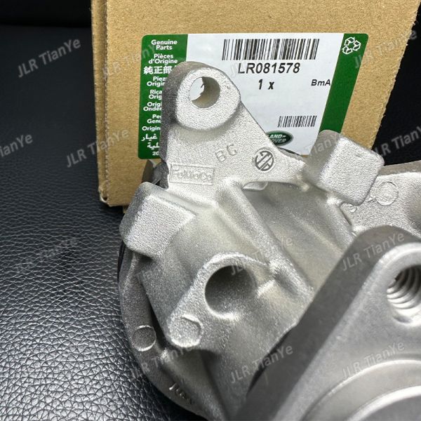 2.0L 16V Water Pump For Land Rover Freelander LR2  LR053310 LR081578