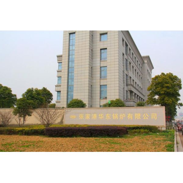 Части боилера газа 80 тонн запасные, трубчатый преподогреватель воздуха Ste до полудня для боилера