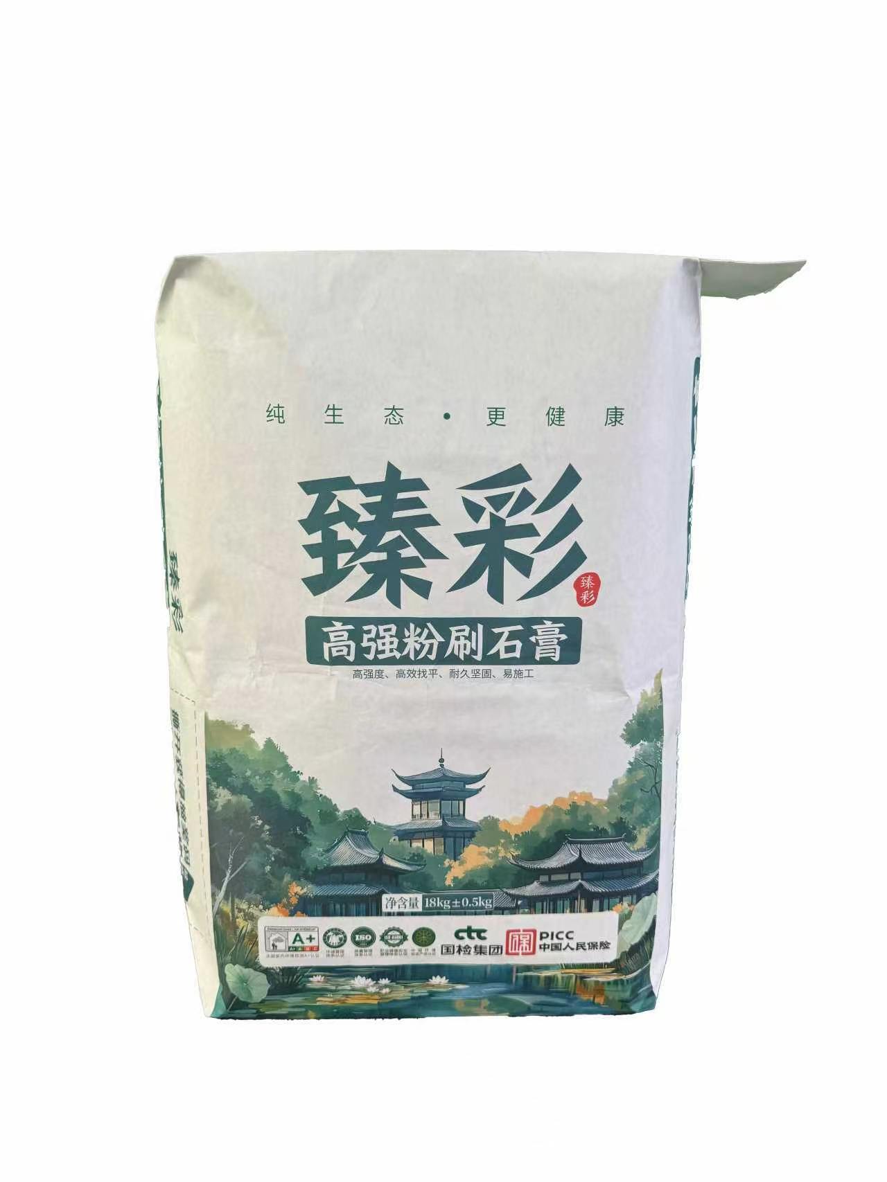Valve Or Top Open Pasted Valve Multiwall Paper Bags Laminated Material Bottom As Per Your Requirement Designed For Storage