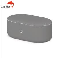 USB a entré 18W 500ml Grey Professional Ultrasonic Jewelry Cleaner portatif