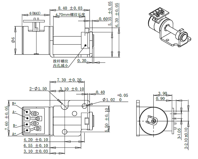 Градусов мотора 5VDC слайдера VSM0652 6mm Stepper 18 шагают винт руководства угла M1.7*P0.3