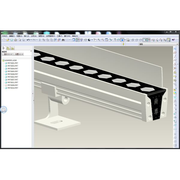 Shenzhen Puwei Light Technology Co., Ltd