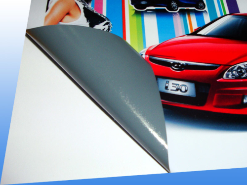 car body advertising sticker, pvc self adhesive vinyl for digital printing Customs Data