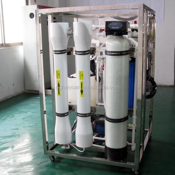600ppm Seawater Reverse Osmosis Plant Filter System Equipped With PLC
