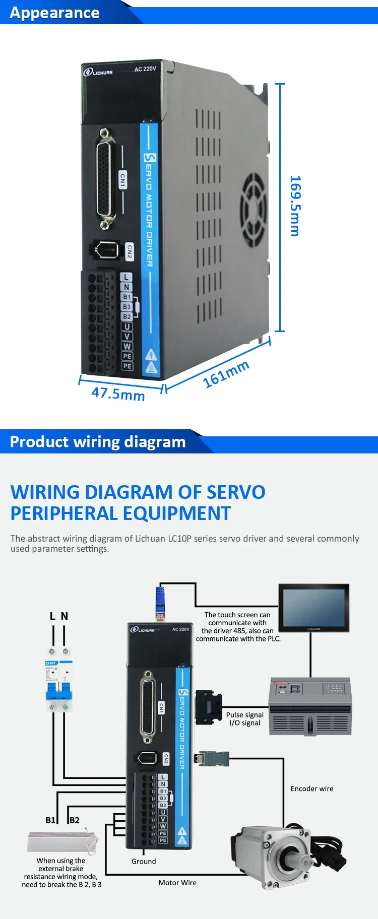 Lichuan AC Servo Motor Drivers Kit A5 LC10P 200W 0.2KW 0.637N.m 220V 1.6A 3000RPM IP65