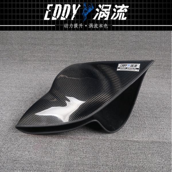 Sleek Carbon Fiber Intake Airbox Kit Unleash Engine's Power for AUDI TT