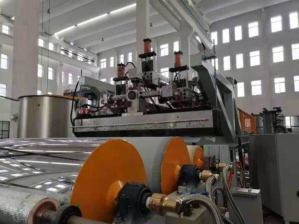 Multi Layer Cast Film Extrusion Cast Co Extrusion CPE EVA CPEA