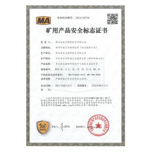 DME&JDE FLUID CO.,LTD Certifications