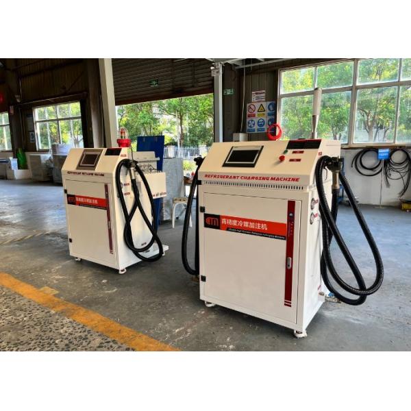 Siemens Automated Refrigerant Charging Machine With High Speed Filling