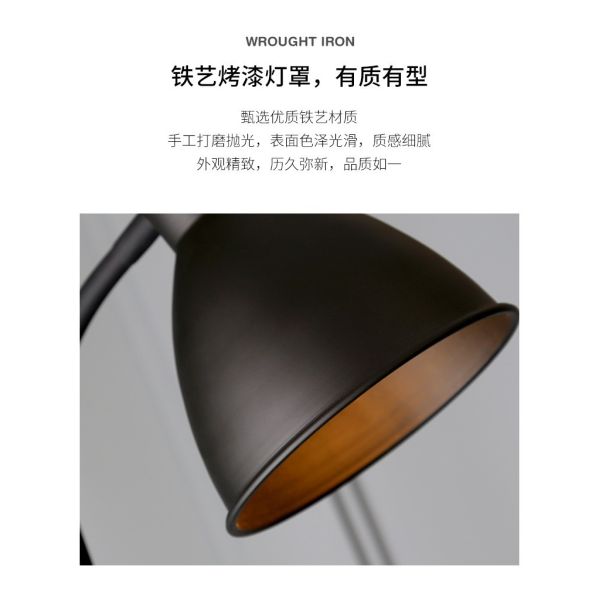 Black Metal Wood Floor Lamp Bedroom Living Room Stand Led Floor Light(WH-MFL-108)