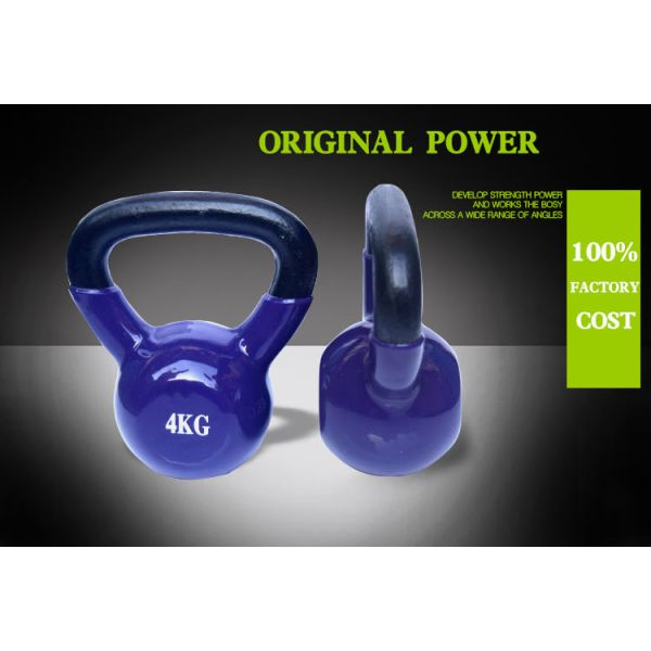 2kg 4kg 6kg 8kg 10kg 12kg 16kg 18kg 20kg colorful vinyl coated kettlbells