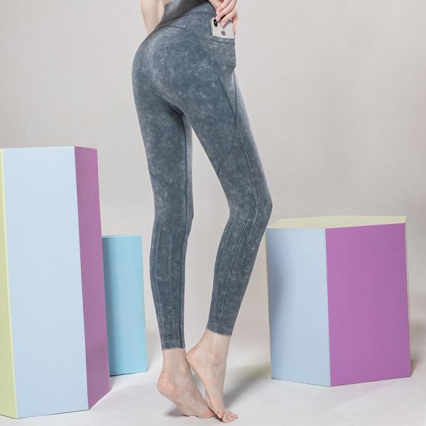 Women Seamless High Waist Band Leggings For Yoga
