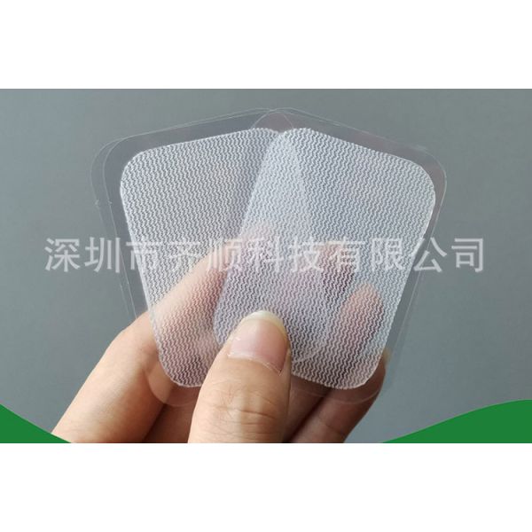 EMS Gel Pad 4X6cm replacement electrode gel pads Hot sale products 2 buyers